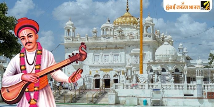 Sikh and Warkari Tradition