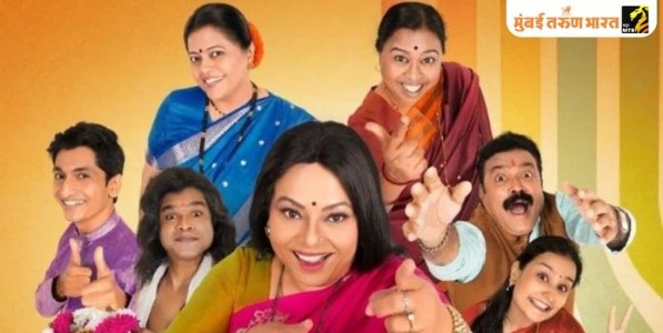 मराठी रंगभूमीवर येणार विनोदाची नवी लाट : ‘लाडकी विहीण योजना’