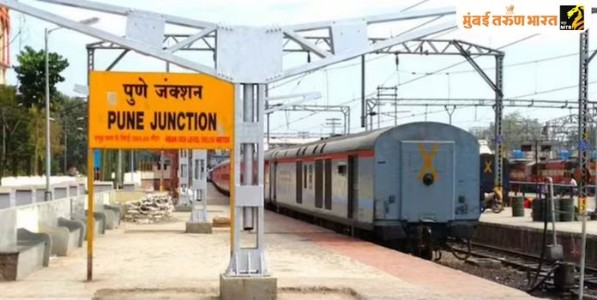 आम्ही सर्व पुण्याचे...