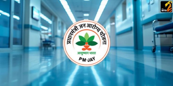 Ayushman Bharat: 'एमएमआर' प्रदेशात 'आयुष्यमान भारत'चा लाभ देण्यास रुग्णालयांचा नकार