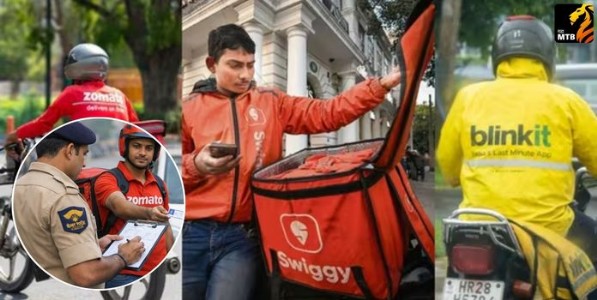 Online Food Delivery: ऑनलाईन फूड डिलिव्हरी कर्मचाऱ्यांची पोलिस पडताळणी सक्तीची