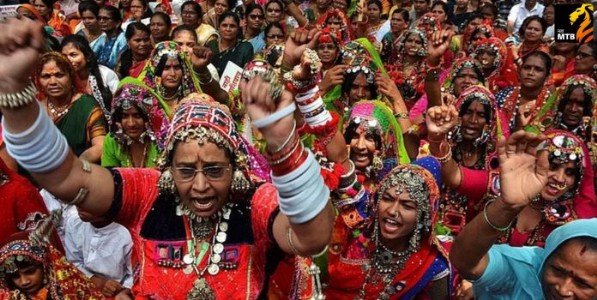 Banjara community: बंजारा समाजाला एसटी प्रवर्गातून आरक्षण देण्यासाठी अभ्यास समिती स्थापन