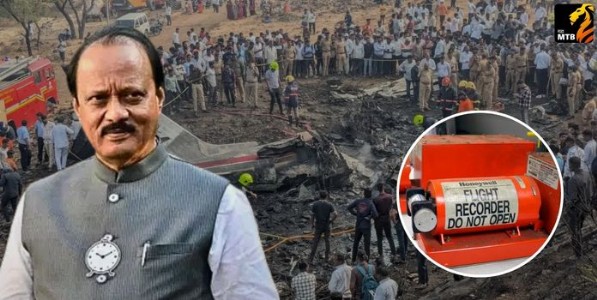 Black Box Data: अजित दादांच्या विमान अपघाताचा धक्कादायक खुलासा! ब्लॅक बॉक्समधून अनेक गोष्टी उघड; वैमानिकांचे शेवटचे शब्दही समोर…