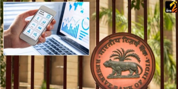 ग्राहकांना फसवणारे डार्क पॅर्टन बंद करण्याचे आरबीयाचे निर्देश, सर्व बँकांना दिली जुलै 2026 पर्यंतची मुदत