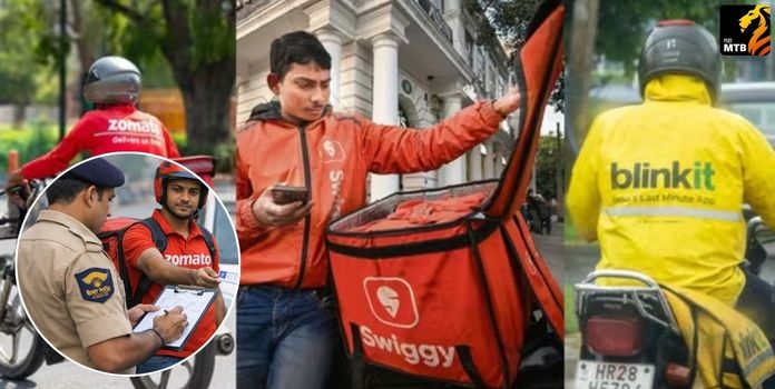 Online Food Delivery