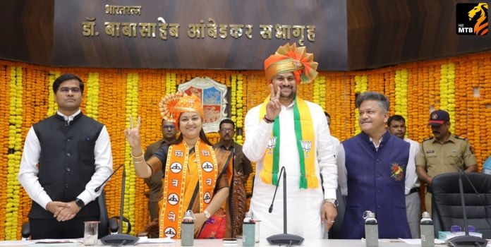 Thane Municipal Election