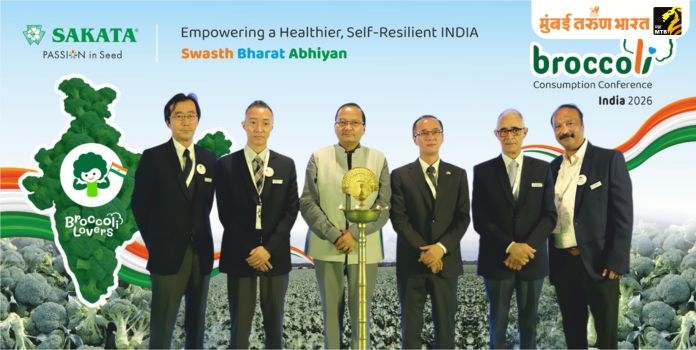 Broccoli Centre of Excellence