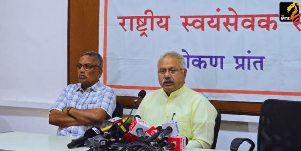 Sunil Ambekar : 'संघ प्रवासाची १०० वर्षे: नवे क्षितिज' कार्यक्रमात ९०० हून अधिक मान्यवर निमंत्रित!