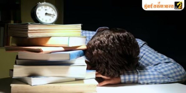 चिंता परीक्षेची!