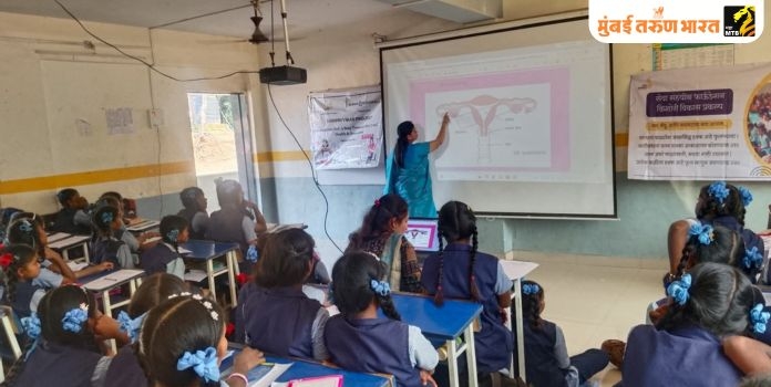 Menstruation education