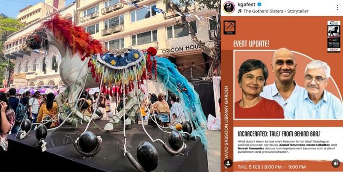 Kala Ghoda Arts Festival