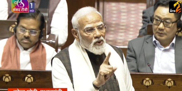 Narendra Modi : थक गए, चले गए! विरोधकांच्या सभात्यागानंतर राज्यसभेत पंतप्रधान मोदींचा प्रहार