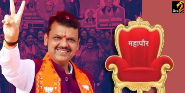 Maharashtra Mayor List 2026 : राज्यातील ८ महानगरपालिकांवर महायुतीचा झेंडा; तुमच्या शहराचा महापौर कोण? पहा संपूर्ण यादी