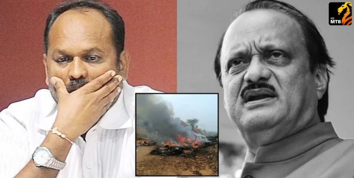 Ajit Pawar plane accident