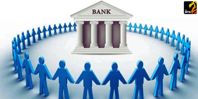 Urban Cooperative Bank