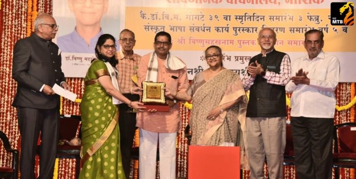 Dr. Dhanashree Didi Athavale