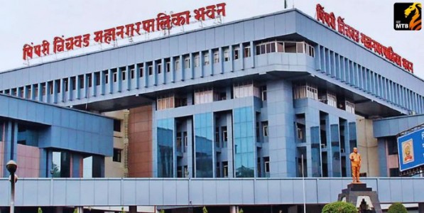 शहर परिवर्तन कक्ष...