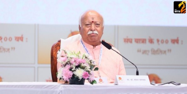 Dr. Mohanji Bhagwat : समाज संघटित व गुणवान होईल तेव्हाच देशात परिवर्तन येईल : सरसंघचालक डॉ. मोहनजी भागवत