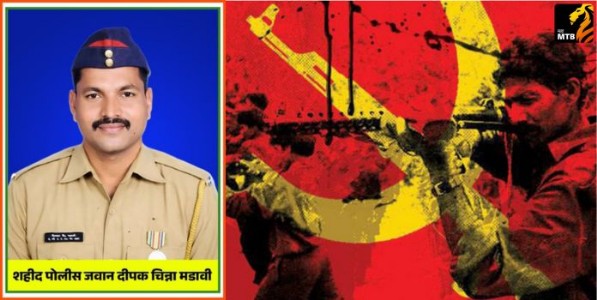 Gadchiroli Naxalism: गडचिरोलीत नक्षलविरोधी कारवाईत मोठे यश; २ तळ उद्ध्वस्त, C-60 चे जवान दीपक मडावी यांना वीरमरण