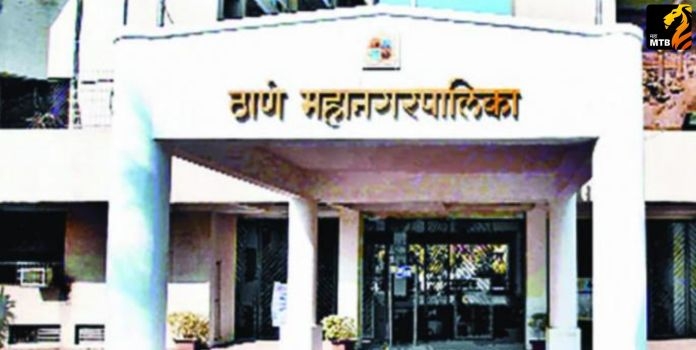 Thane Municipal Corporation