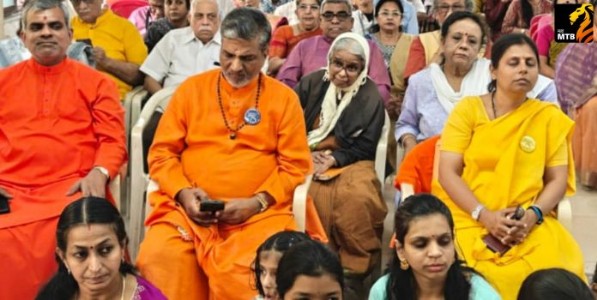 Chinmay Mission : चिन्मय मिशनच्या ठाणे केंद्रामध्ये अमृत्व महोत्सव प्रित्यर्थ गुरुपादुका पूजन सोहळा संपन्न