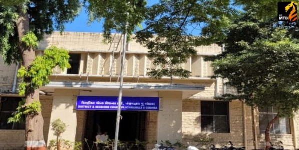 Beef Smuggling Case : गोमांस तस्करी प्रकरणातील आरोपींना १० वर्षांची शिक्षा