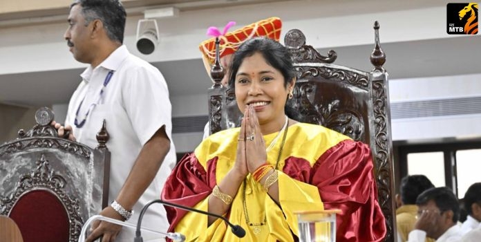 Pune Municipal Corporation