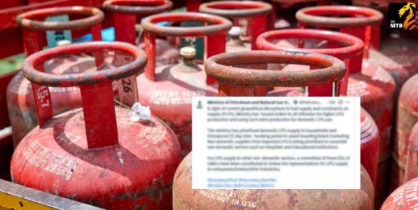 LPG Cylinder Booking : गॅस जपून वापरा! आता २५ दिवसांनंतरच दुसरा सिलेंडर बुक करता येणार