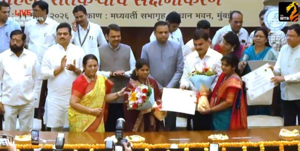 Women Farmers: विधानभवनात महिला शेतकऱ्यांचा गौरव! मुख्यमंत्री आणि इतर मान्यवरांच्या हस्ते सन्मान...