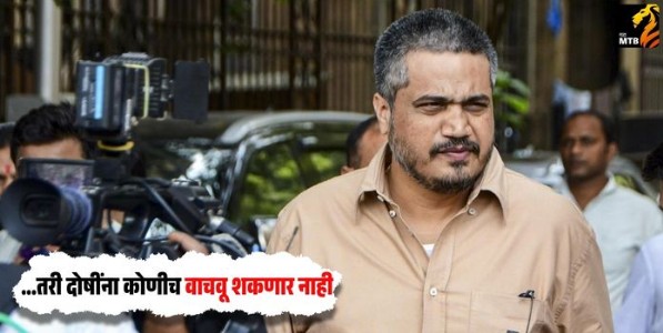 India Alliance: '...तरी दोषींना कोणीच वाचवू शकणार नाही': रोहित पवार