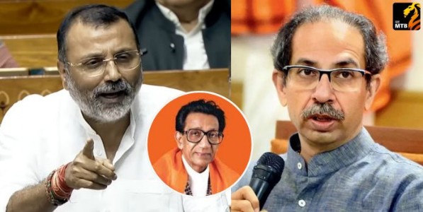 Balasaheb Thackeray anti Congress oath : निशिकांत दुबेंची उद्धव ठाकरेवर टीका; करुन दिली बाळासाहेबांच्या काँग्रेस विरुद्धच्या शपथेची आठवण