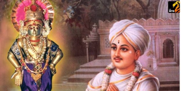 तपोनिधी..