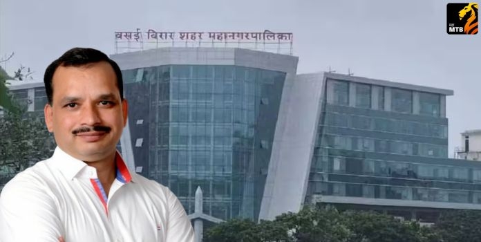 Vasai Virar Municipal Corporation corruption