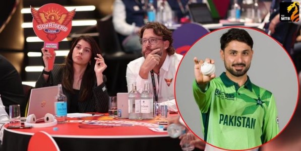 The Hundred Auction 2026 : पाकिस्तानी खेळाडूला टीममध्ये घेणं काव्या मारनला महागात पडू शकतं का ?