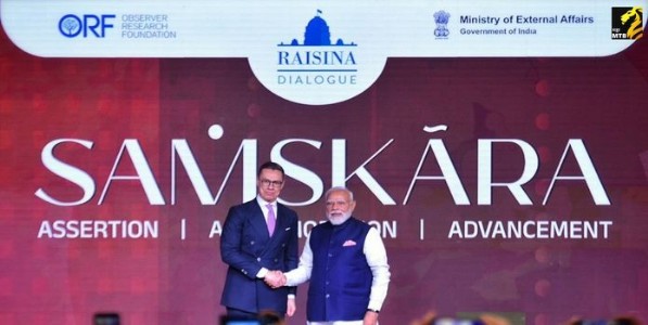 जागतिक संवादाचा ‌‘रायसीना‌’ सेतू