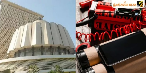 विधानभवन बॉम्बने उडवण्याची धमकी; ई-मेलने खळबळ
