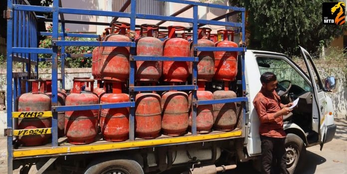 Pune Gas Supply