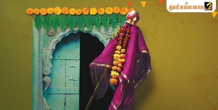 Gudi Padwa