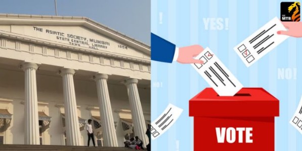 Asiatic Society : एशियाटिकची निवडणूक का स्थगित करण्यात आली?