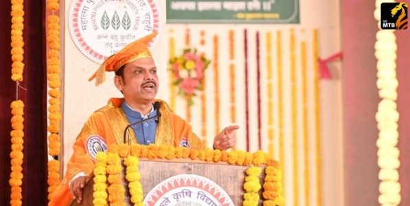 Agri Stack: शेती क्षेत्राकडे गुंतवणुकीचे क्षेत्र म्हणून पाहण्याची वेळ आली आहे: मुख्यमंत्री देवेंद्र फडणवीस