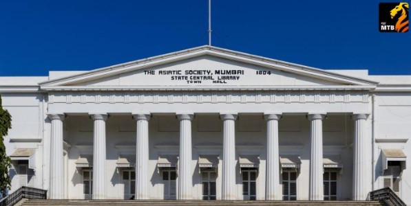 Asiatic Society: 'एशियाटिक'च्या निवडणुकीला दिलेली स्थगिती योग्यच!
