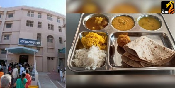 Mahaprasad Service Shegaon: तथाकथित इंधन संकटातही शेगावच्या गजानन महाराज संस्थानची महाप्रसाद सेवा अबाधित!