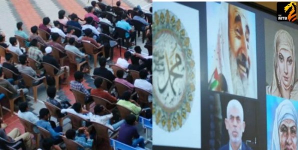 Jamaat-e-Islami: केरळमध्ये मदरसा अभ्यासक्रमावरून वाद; हमास संस्थापकाचा ‘पुनर्जागरण नेता’ म्हणून उल्लेख!