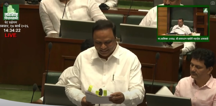 Bill introduced to repeal 80 obsolete Acts and laws in the state 