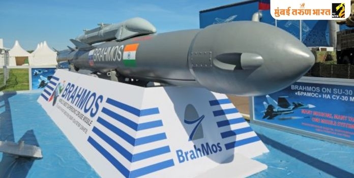 BrahMos Missile