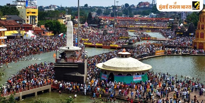 Kumbh Mela