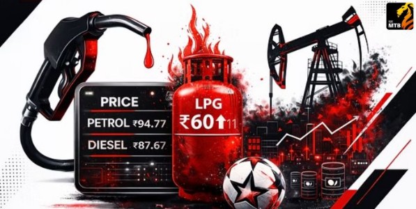 LPG price hike 2026: एलपीजी नंतर आता खाद्य तेलाच्या किंमतीही कडाडल्या, आणखी काय काय महागणार?
