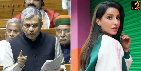 Sarke Chunar Controversy : नोरा फतेहीच्या 'सरके चुनर' गाण्यावर बंदी! मंत्री अश्विनी वैष्णव यांचे स्पष्टीकरण, म्हणाले,