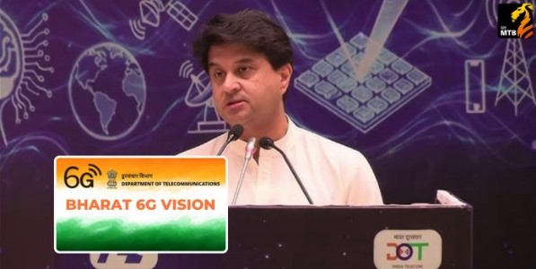 India 6G : भारत 6G साठी तयार! मंत्री ज्योतिरादित्य सिंधिया यांची मोठी घोषणा