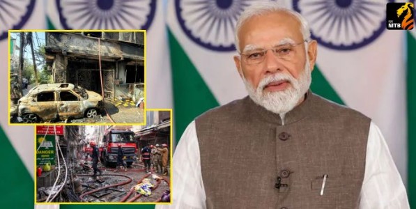 Fire Accident : दिल्ली-इंदूर आग दुर्घटनांमध्ये १५ जणांचा मृत्यू! पंतप्रधान मोदींकडून आर्थिक मदत जाहीर